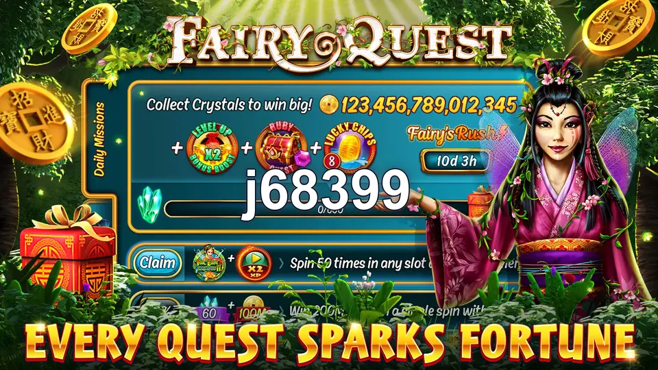 j68399 Login